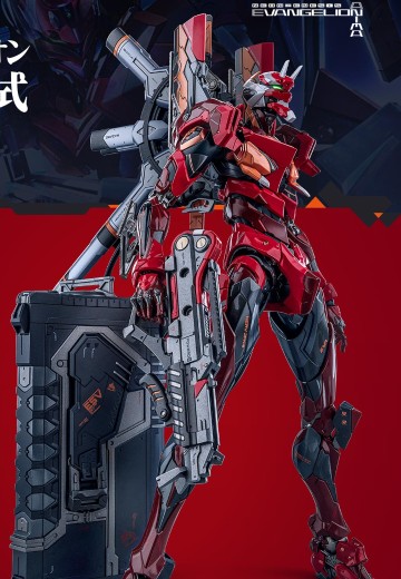 铁魄 新世纪福音战士ANIMA 2号机Ⅱ式