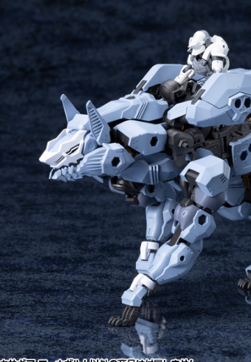 六角机牙 玛纳加鲁姆 | Hpoi手办维基