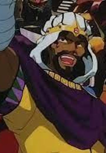 达哈尔·姆哈曼德