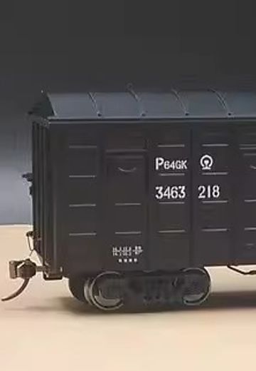 HO比例 TX002-05B P64GK铁路棚车