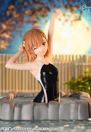 温泉·汤~理想乡 某科学的超电磁炮T 御坂美琴 | Hpoi手办维基