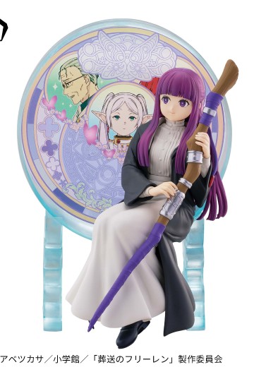 Glasscape 葬送的芙莉莲 菲伦