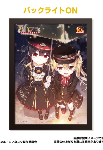 铁路浪漫谭 八六与奥莉薇 亚克力魔术镜 | Hpoi手办维基