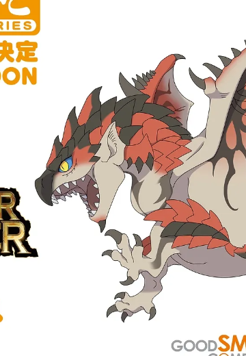 粘土人 怪物猎人  雄火龙