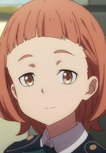 蛇之目惠梨香
