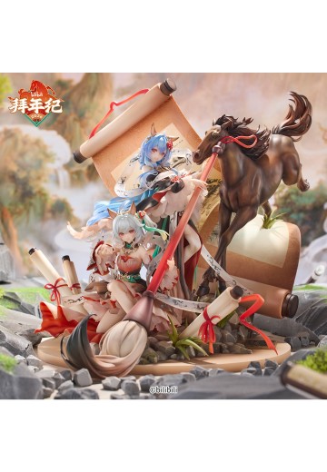 哔哩哔哩 2233 骐骥绘卷 丙午马年拜年纪限定