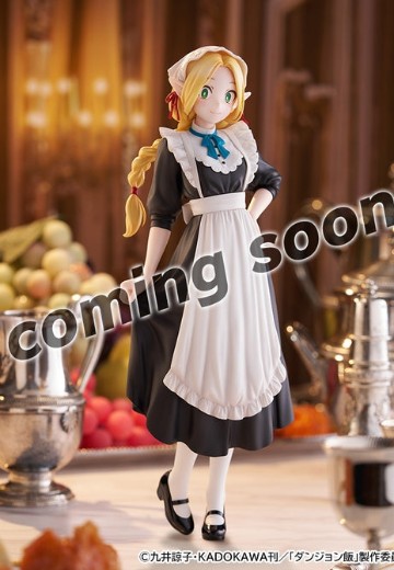 TENITOL TALL 迷宫饭 玛露西尔 经典女仆风格