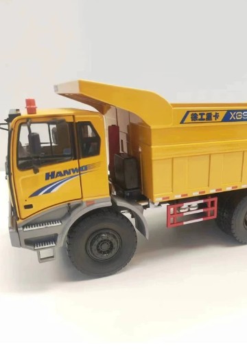 徐工汉沃XG90H宽体自卸卡车