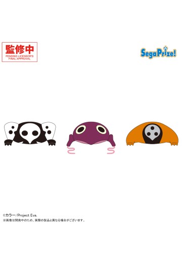 新世纪福音战士 趴趴毛绒玩偶 使徒 Vol.1 | Hpoi手办维基