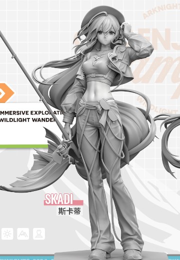 Gift+系列 明日方舟 斯卡蒂 野趣拾光