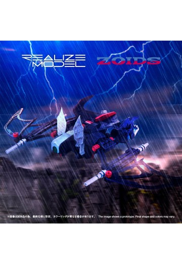 REALIZE MODEL系列 RMZ-020 索斯机兽 暴击蝙蝠 | Hpoi手办维基