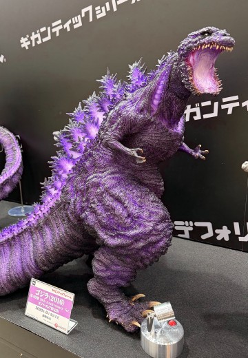 巨型系列 哥斯拉（2016）第四形态 10周年纪念版 哥斯拉商店限定版 | Hpoi手办维基