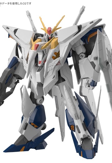 HG 1/144 Ξ高达（柯西高达） (机动战士高达 闪光的哈萨维 喀耳刻的魔女) | Hpoi手办维基