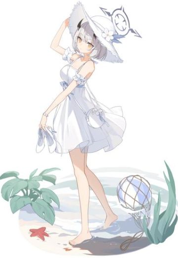 冰室濑名