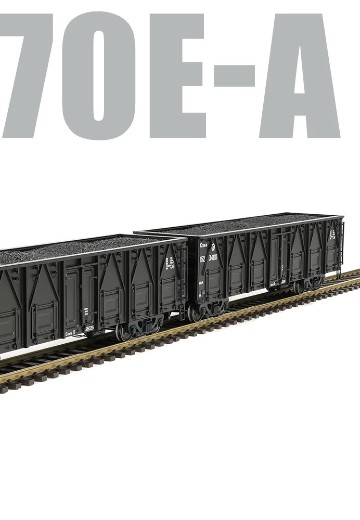 C70E-A铁路敞车 2辆套装