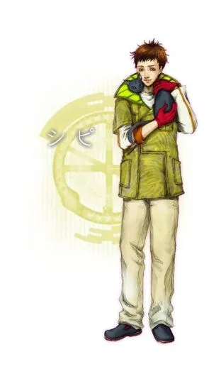 希皮