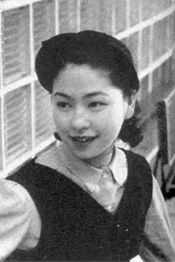 里见京子