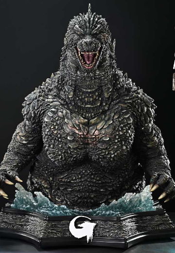 等身大胸像 哥斯拉(2023)