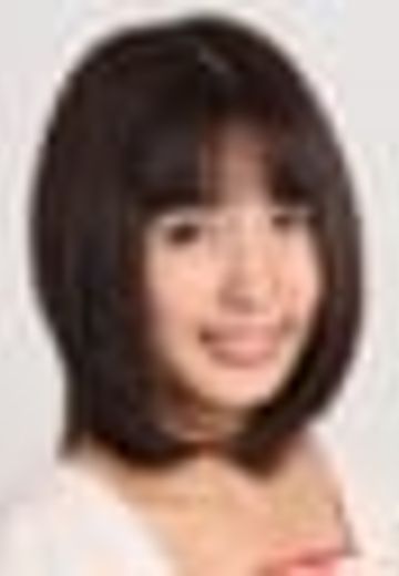 田泽利依子