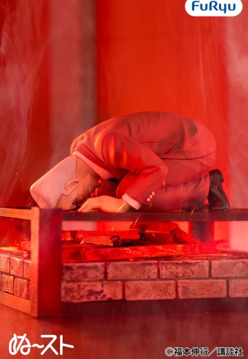 压泡面 赌博默示录 利根川幸雄（暂称）