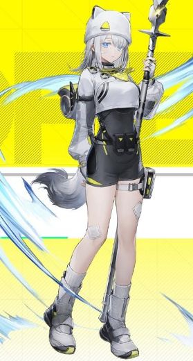 埃特拉
