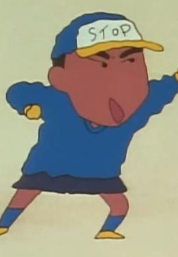 若林