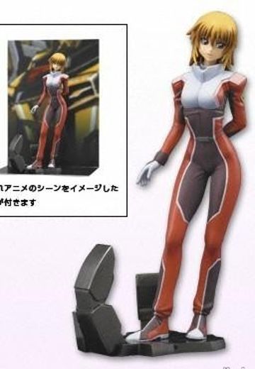 高达SEED DESTINY 卡嘉丽・尤拉・阿斯哈 DX Image Display Figure