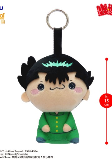 MOCHIPICO 幽游白书 浦饭幽助 毛绒玩偶