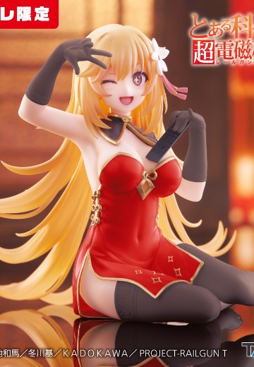 Desktop Cute 某科学的超电磁炮 食蜂操祈 ～旗袍～（TAiTO限定） | Hpoi手办维基