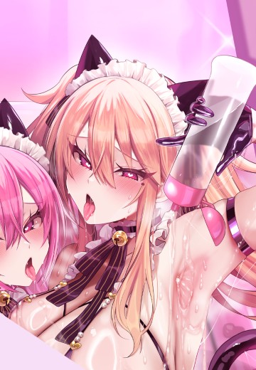 美耶子 发情 猫女仆