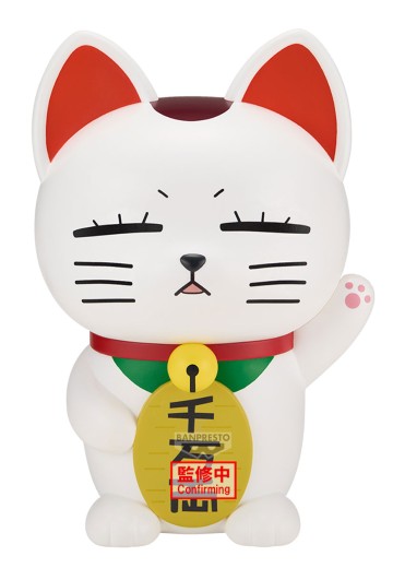 FIGLIFE 当哒当/胆大党 高速婆婆（招财猫）