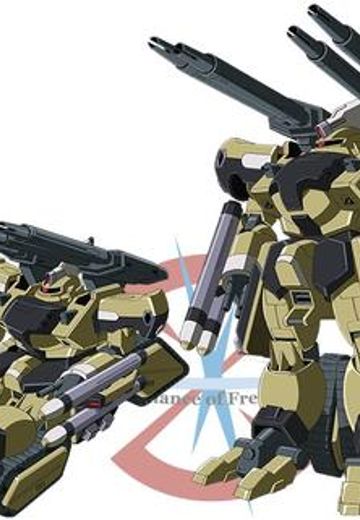 TFA-4DE 加兹乌特