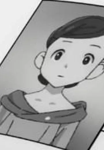 柴崎はるか