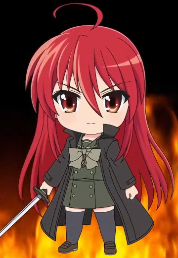 粘土人 灼眼的夏娜III (Final) 夏娜 2.0