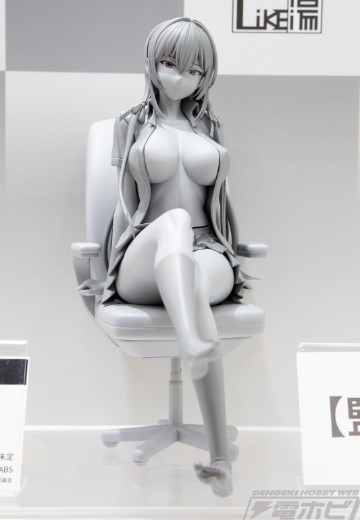 拜托请穿上，鹰峰同学 鹰峰高岭