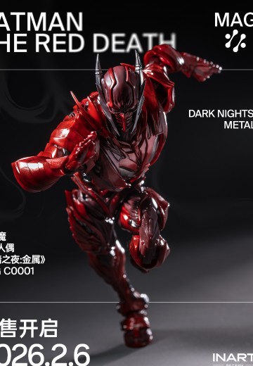 黑暗之夜：金属 红死魔 | Hpoi手办维基