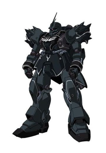 AMS-129 基拉·祖鲁（埃里克机）