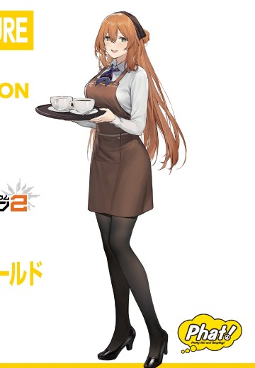 少女前线2：追放 春田 静享芳醇