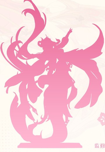 崩坏3 爱莉希雅 真我·人之律者 春好桃夭 | Hpoi手办维基