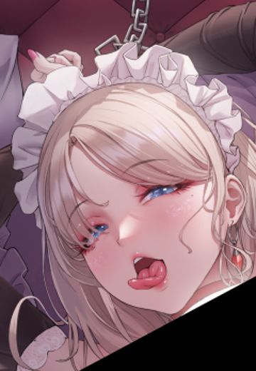 被少爷寝取堕落的人妻女仆 | Hpoi手办维基