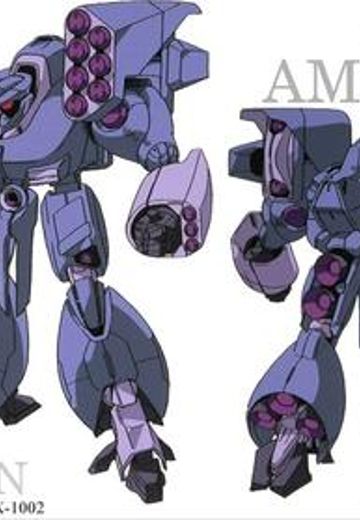 G-M2F/AMX-102 ズサン