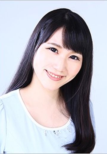 永惠由彩