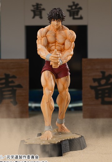 Luminasta 刃牙道 范马刃牙