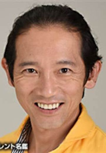 松田洋治