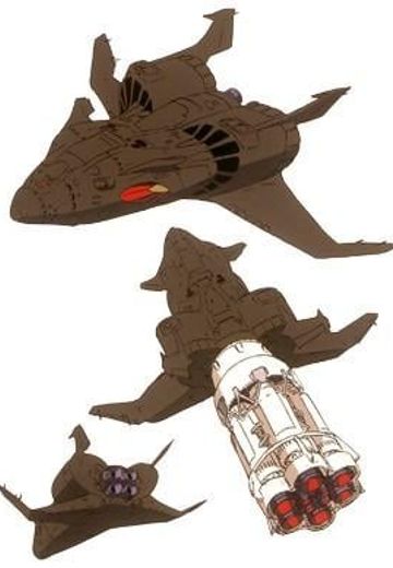 ザンジバル級ケルゲレン