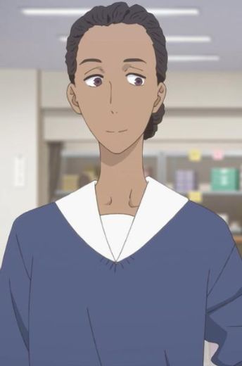 森