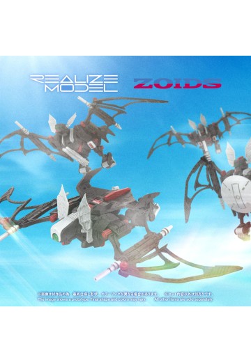 REALIZE MODEL系列 RMZ-020F 索斯机兽 暴击蝙蝠 全套配件