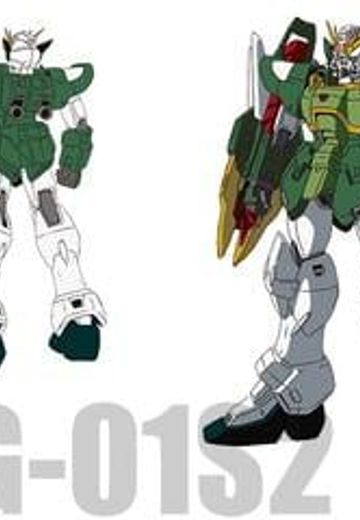 XXXG-01S2 双头龙高达改