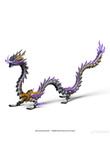 真龙系列 ZL-0004 白龙王 | Hpoi手办维基