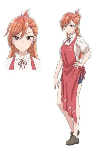 谢尔莉尔